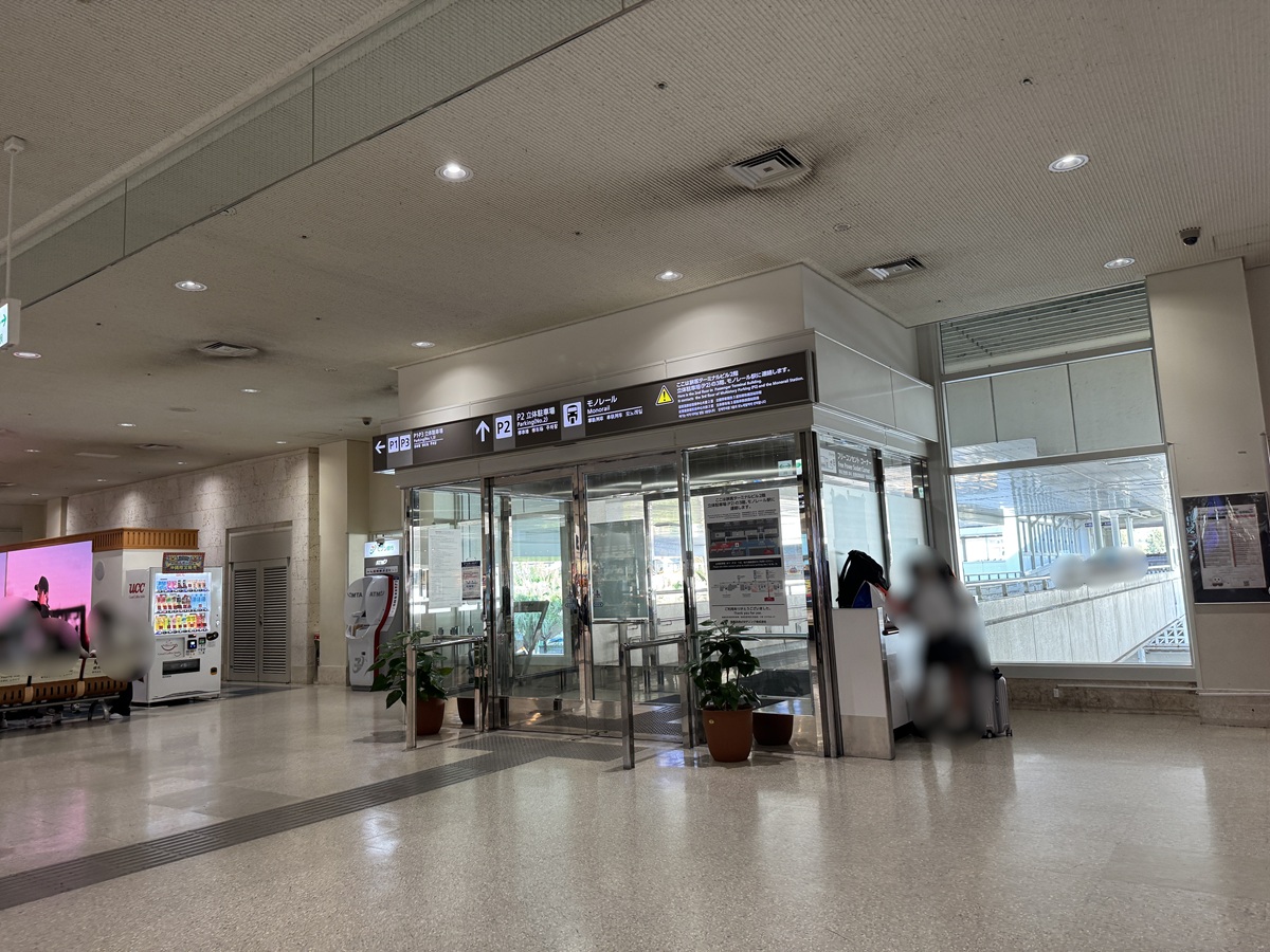 Naha Airport  No-7