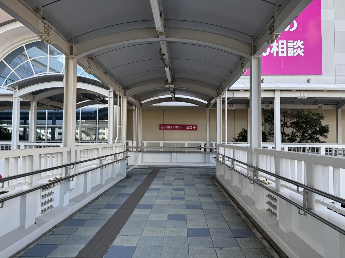 Oroku Station  No-4