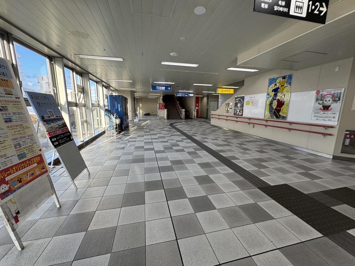 Oroku Station  No-9
