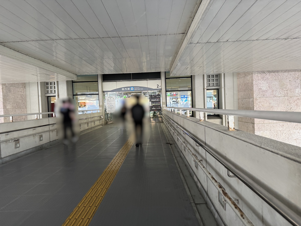Naha Airport  No-13
