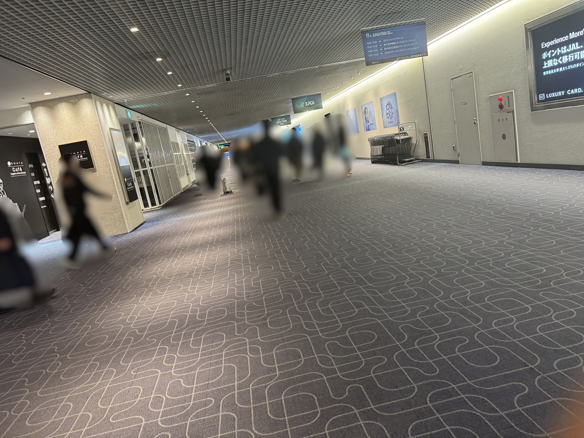 Haneda Airport  No-2