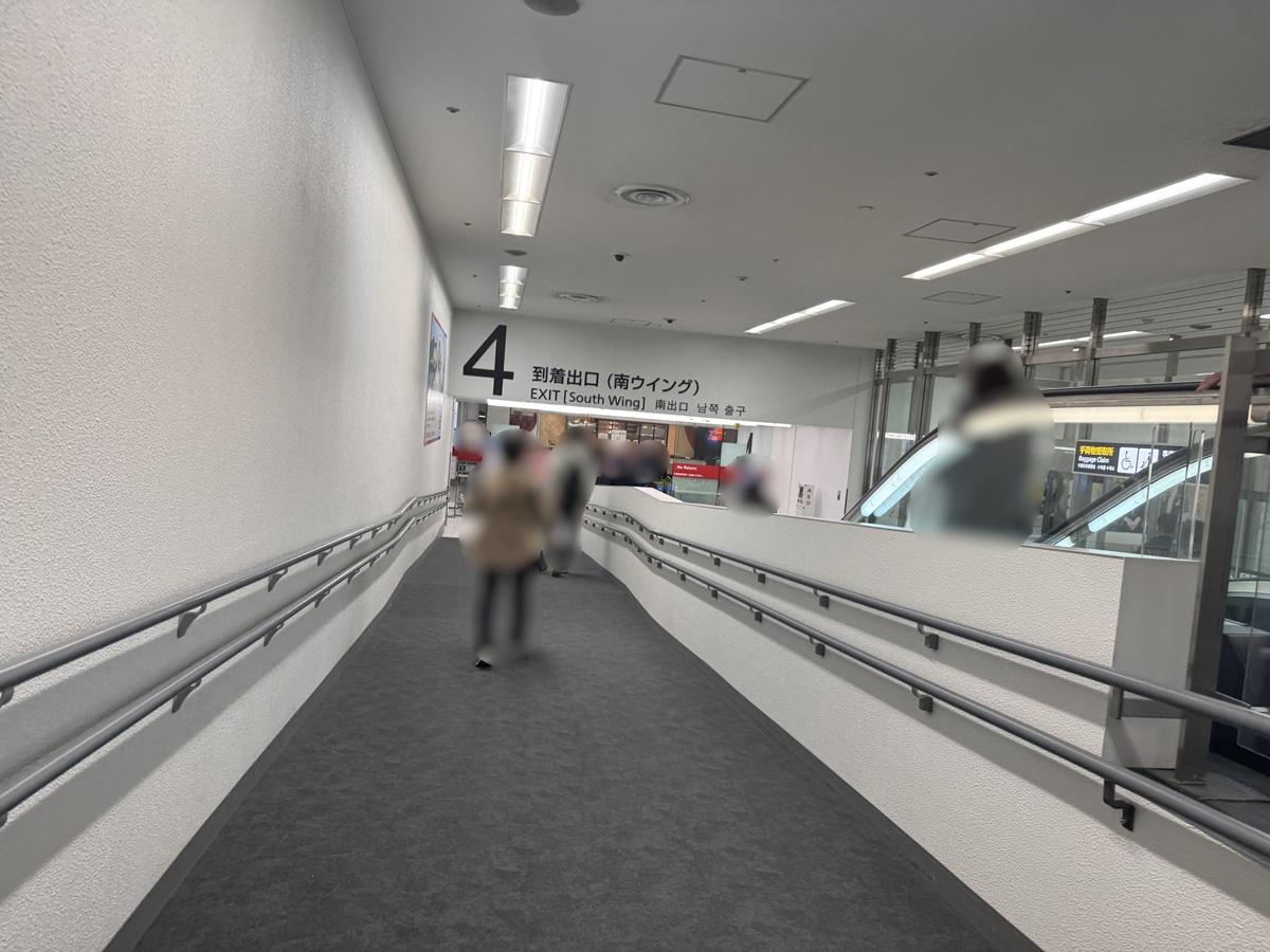 Haneda Airport  No-4