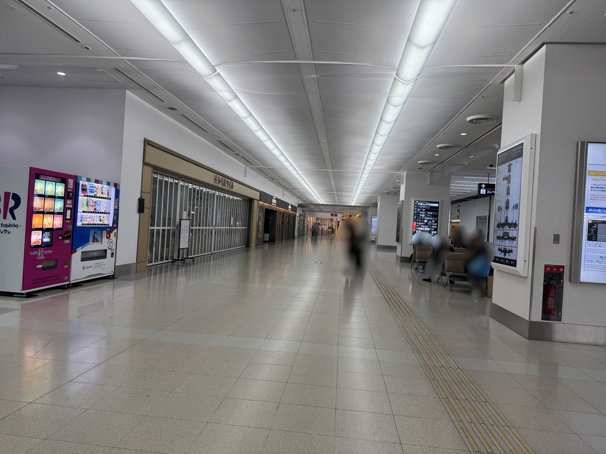 Haneda Airport  No-5