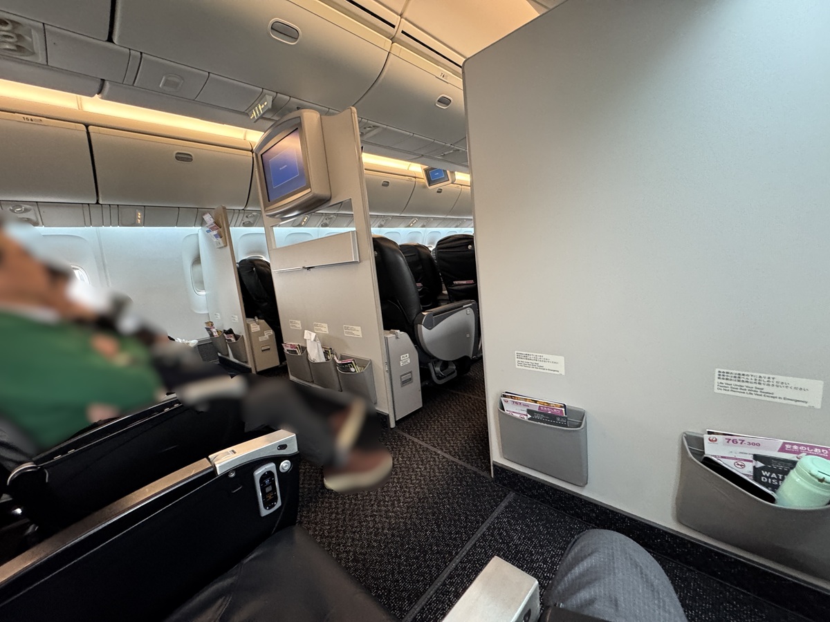 Inside the Airplane  No-2