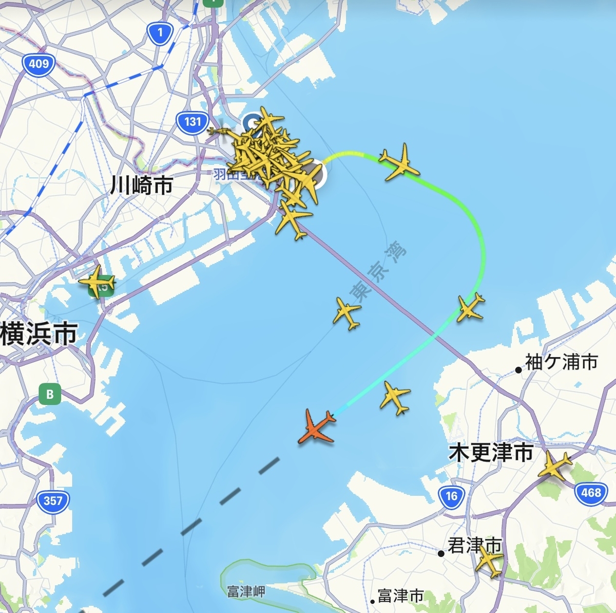 flightradar  No-1