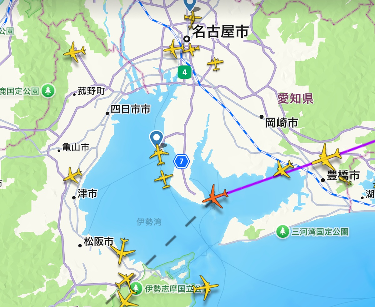 flightradar  No-3