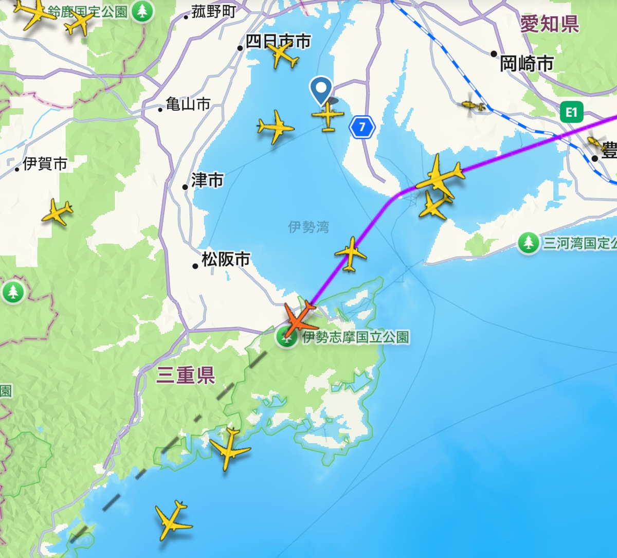 flightradar  No-4