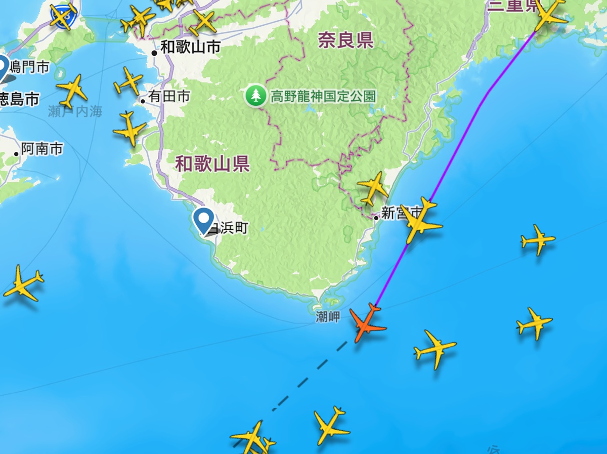 flightradar  No-5