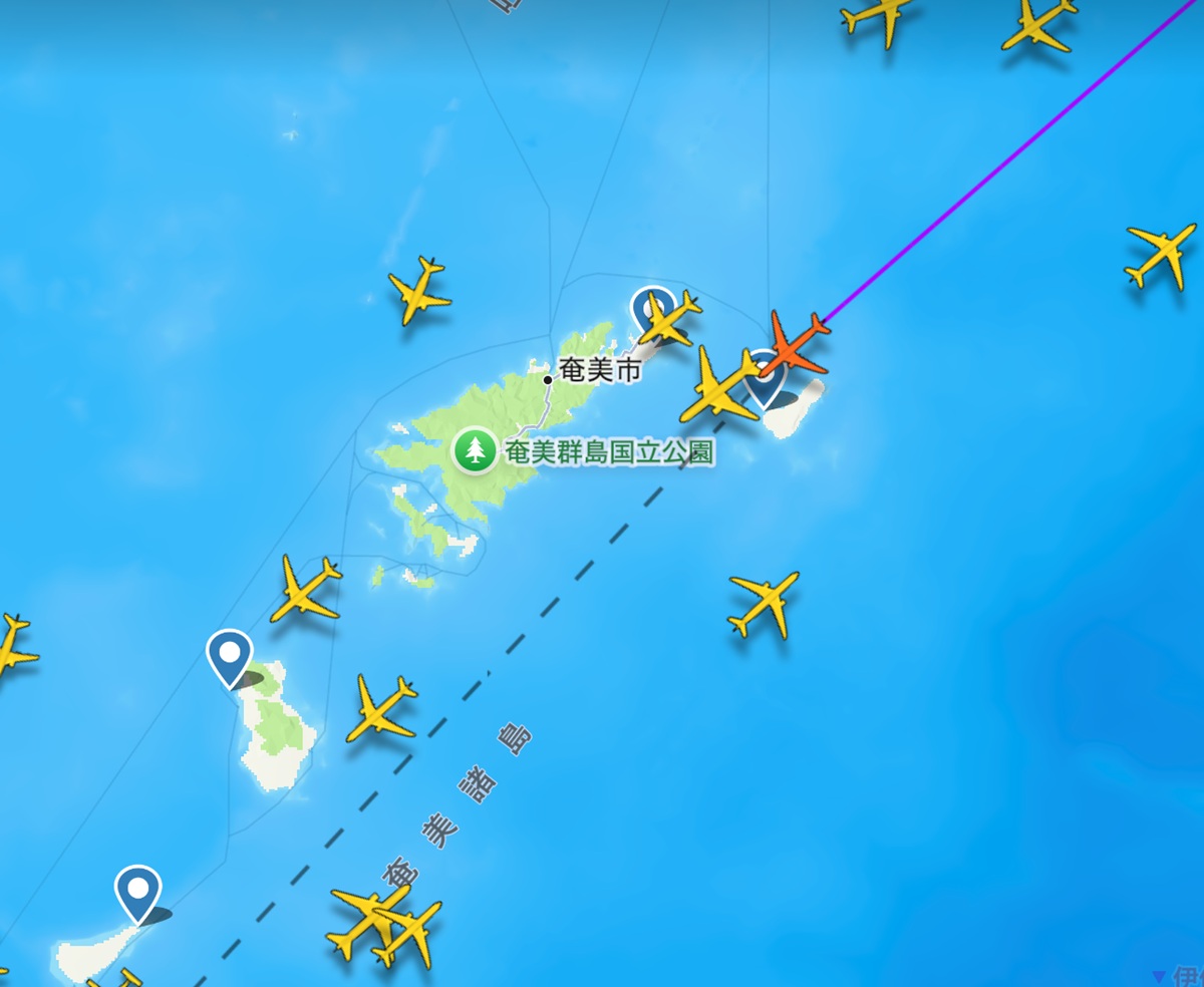 Flightradar  No-3