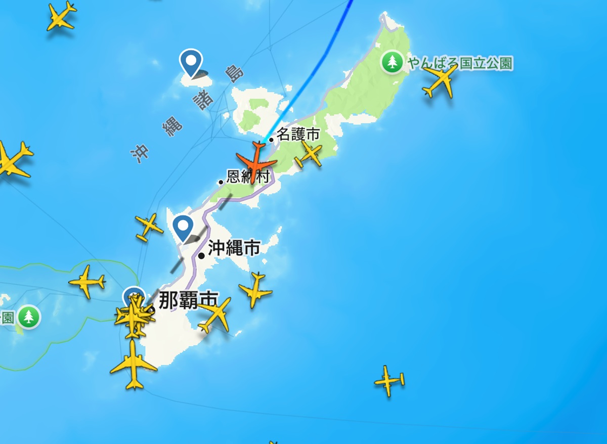 Flightradar  No-4