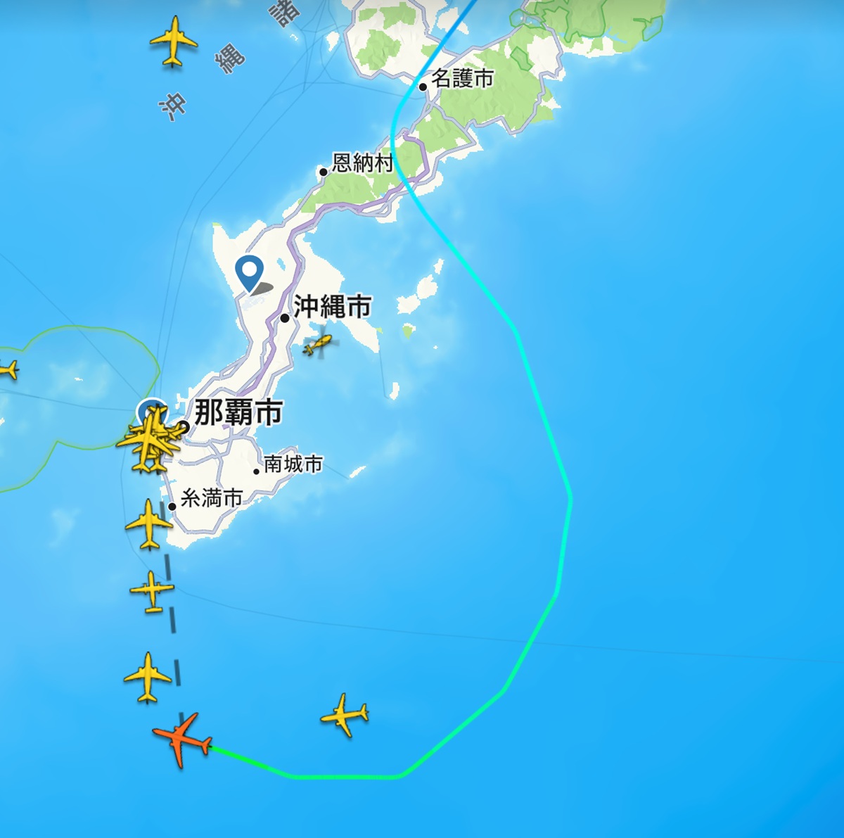 Flightradar  No-5