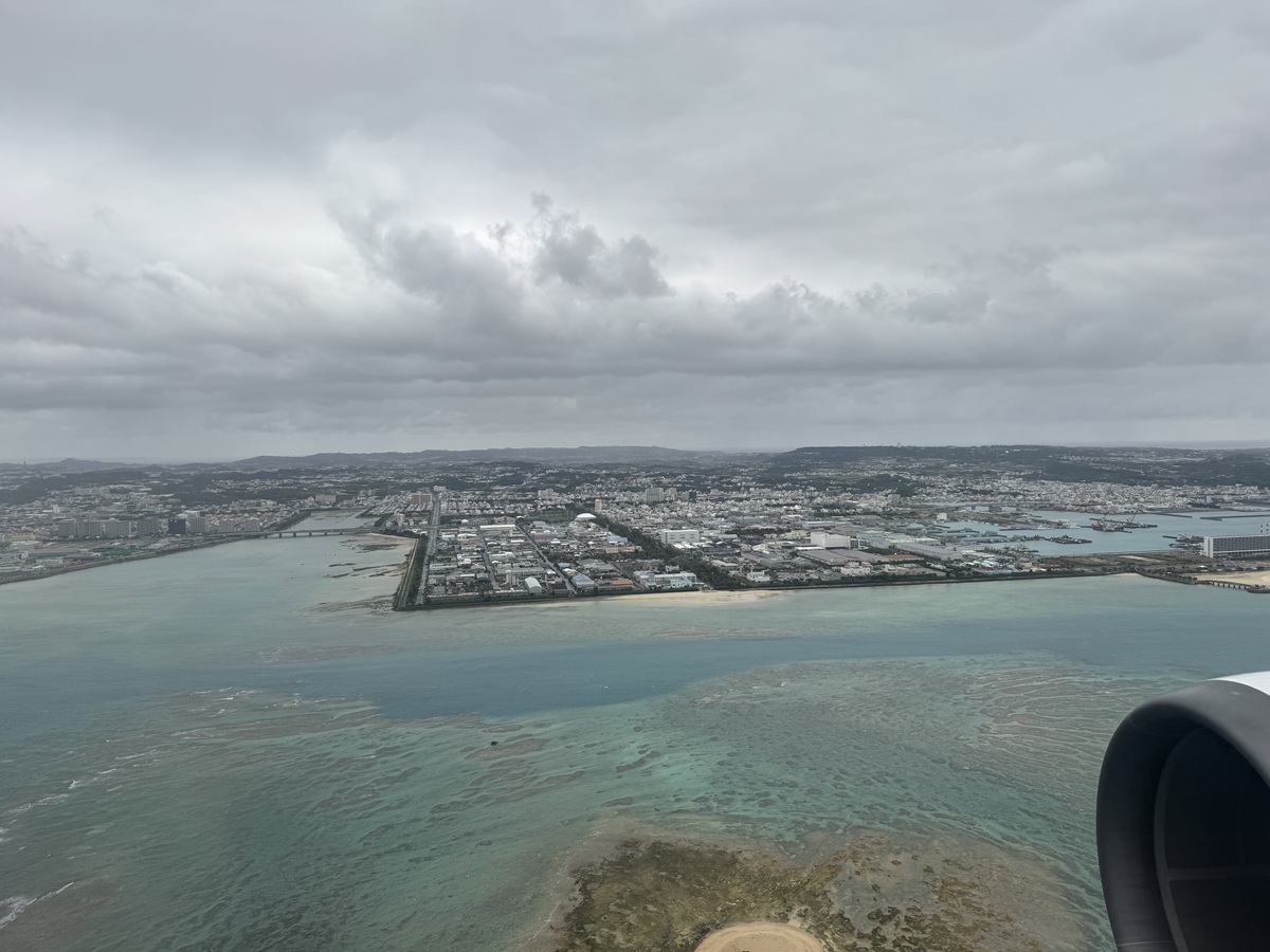 View from the Airplane  No-7