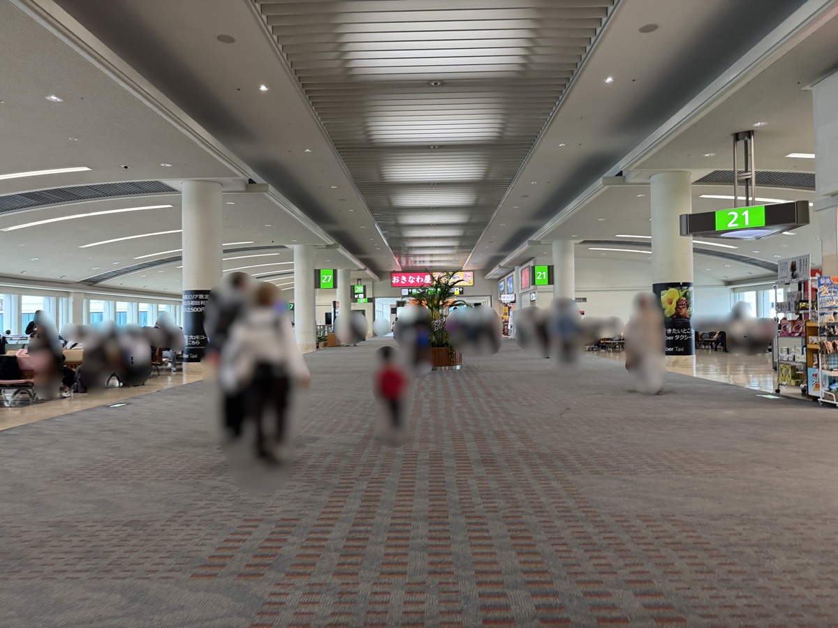 Naha Airport  No-2