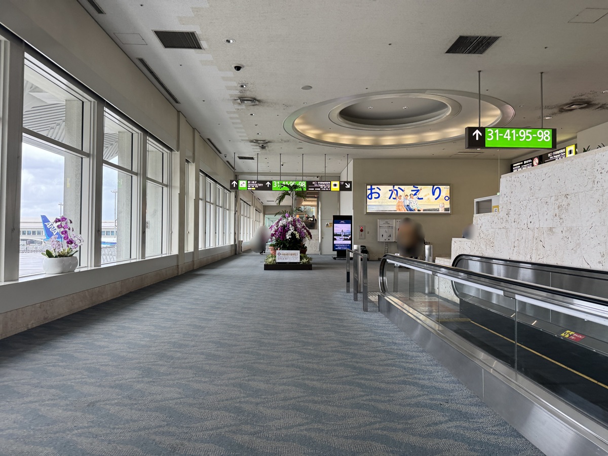Naha Airport  No-3