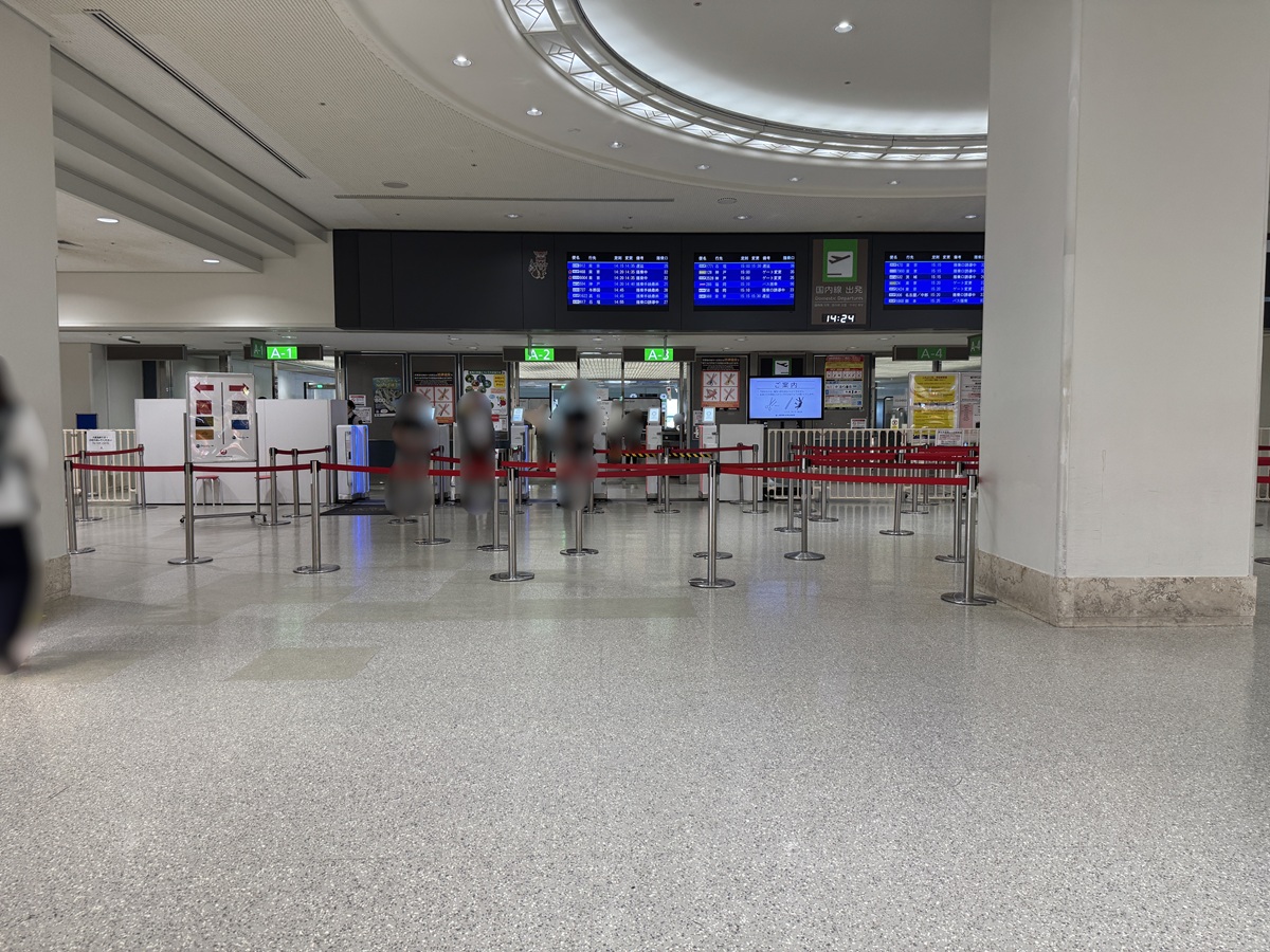 Naha Airport  No-6