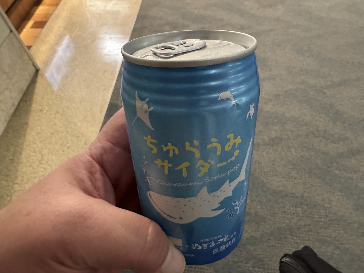 churaumi soda pop