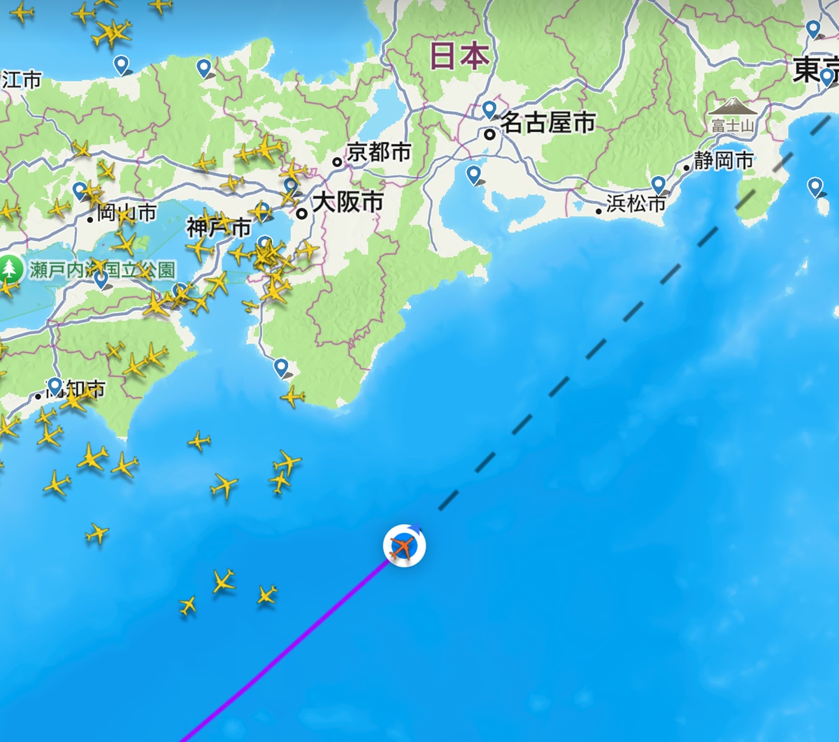 Flightradar  No-7