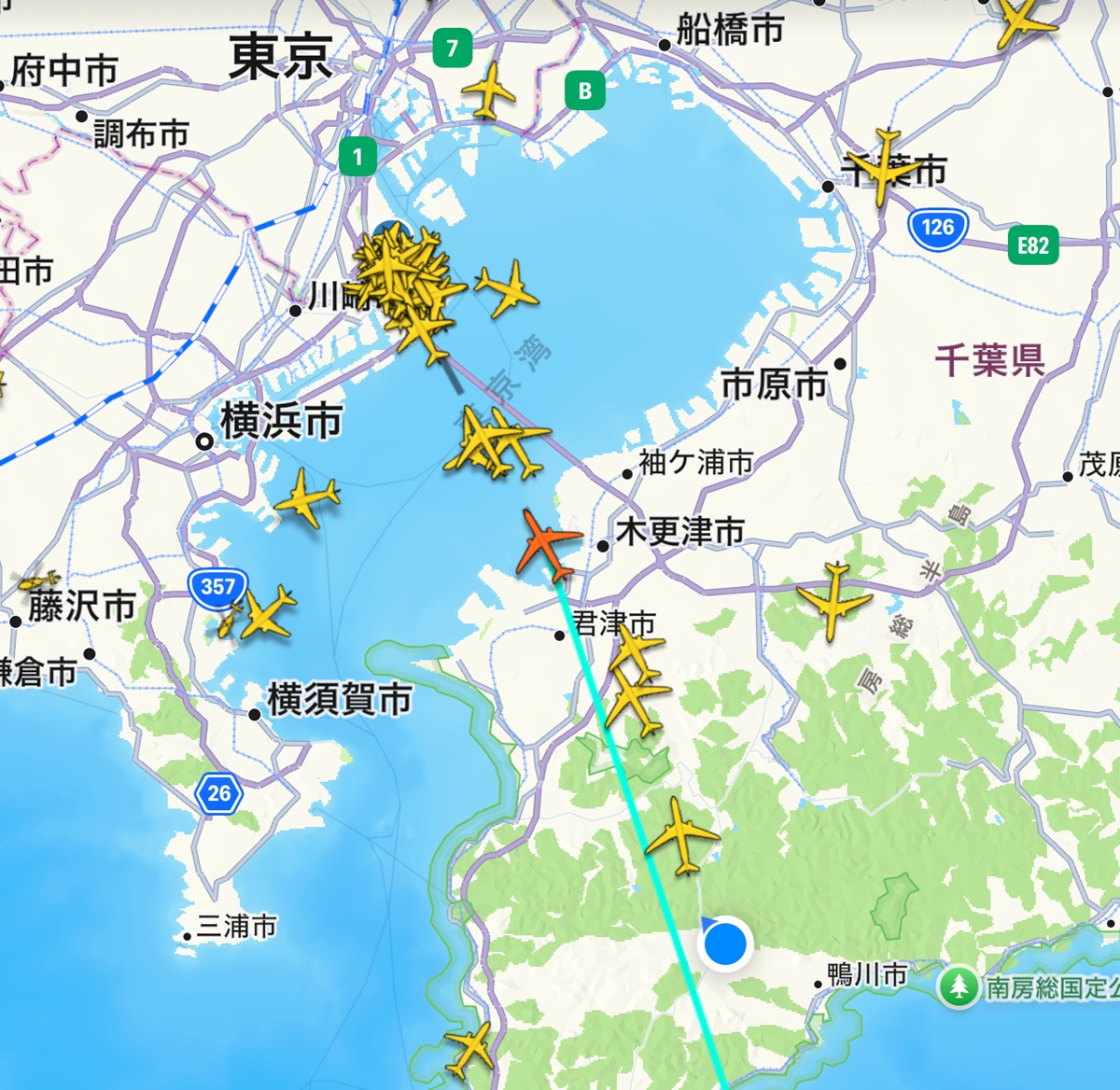 Flightradar  No-9