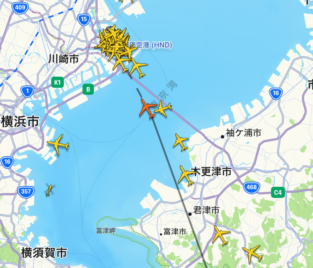 Flightradar  No-10