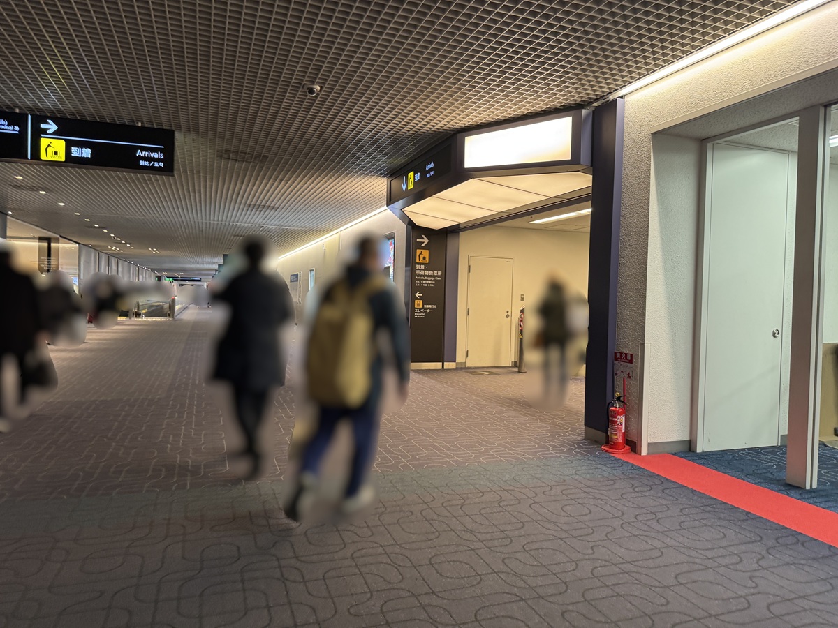 Haneda Airport  No-2