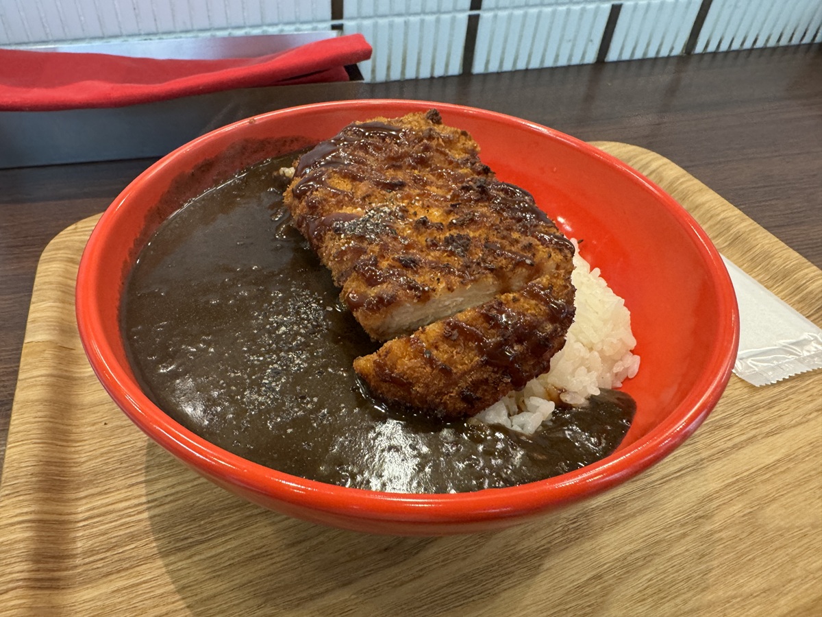curry