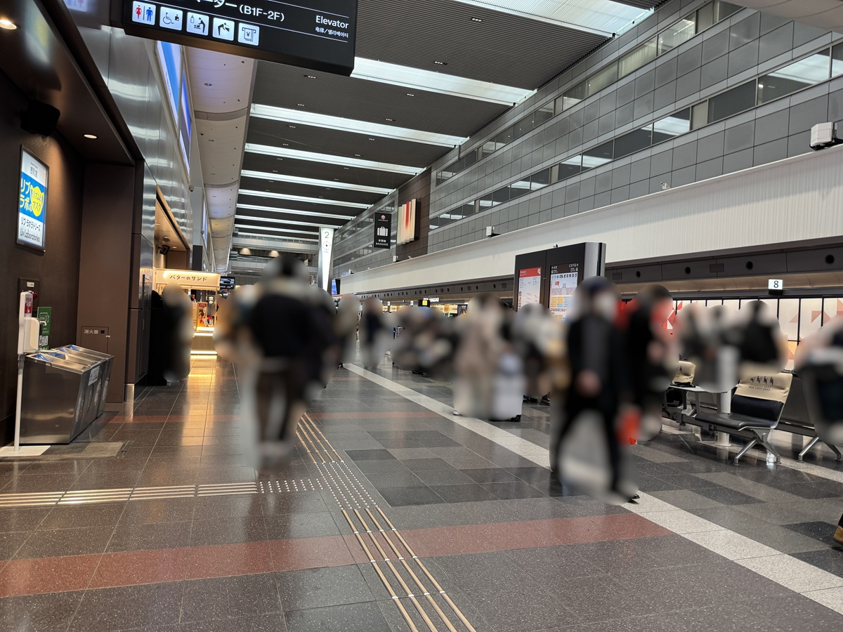 Haneda Airport  No-2