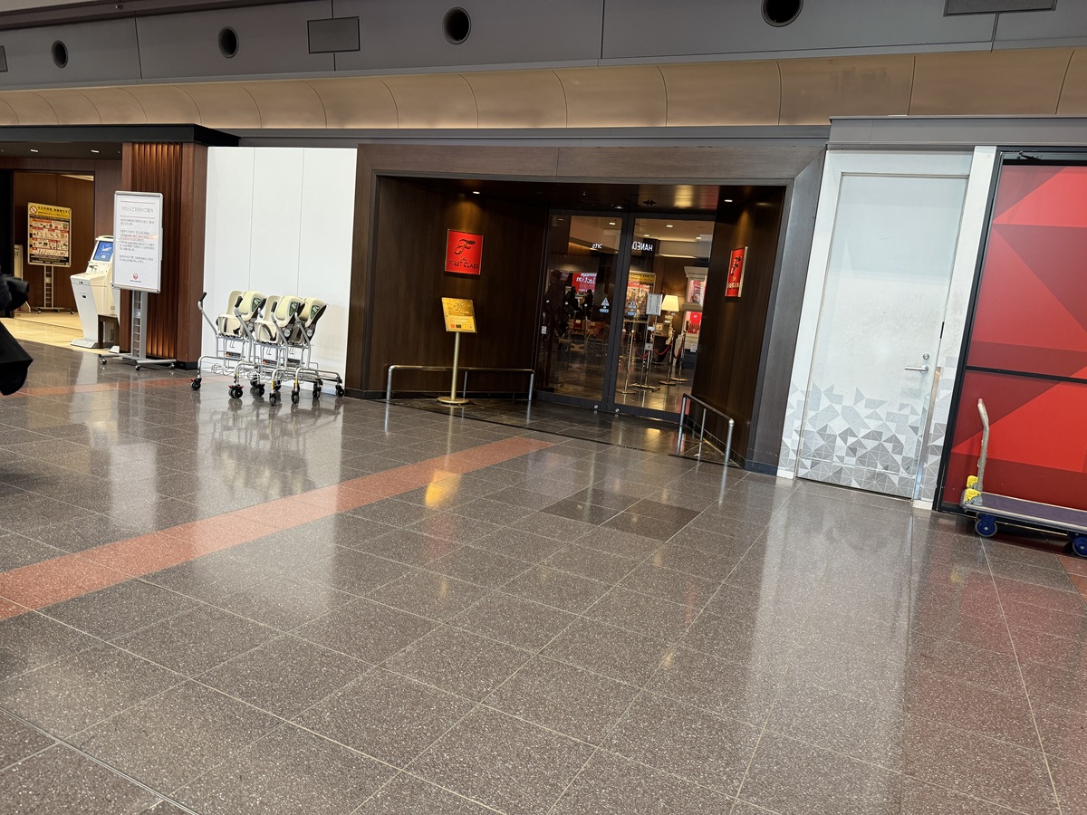 Haneda Airport  No-3