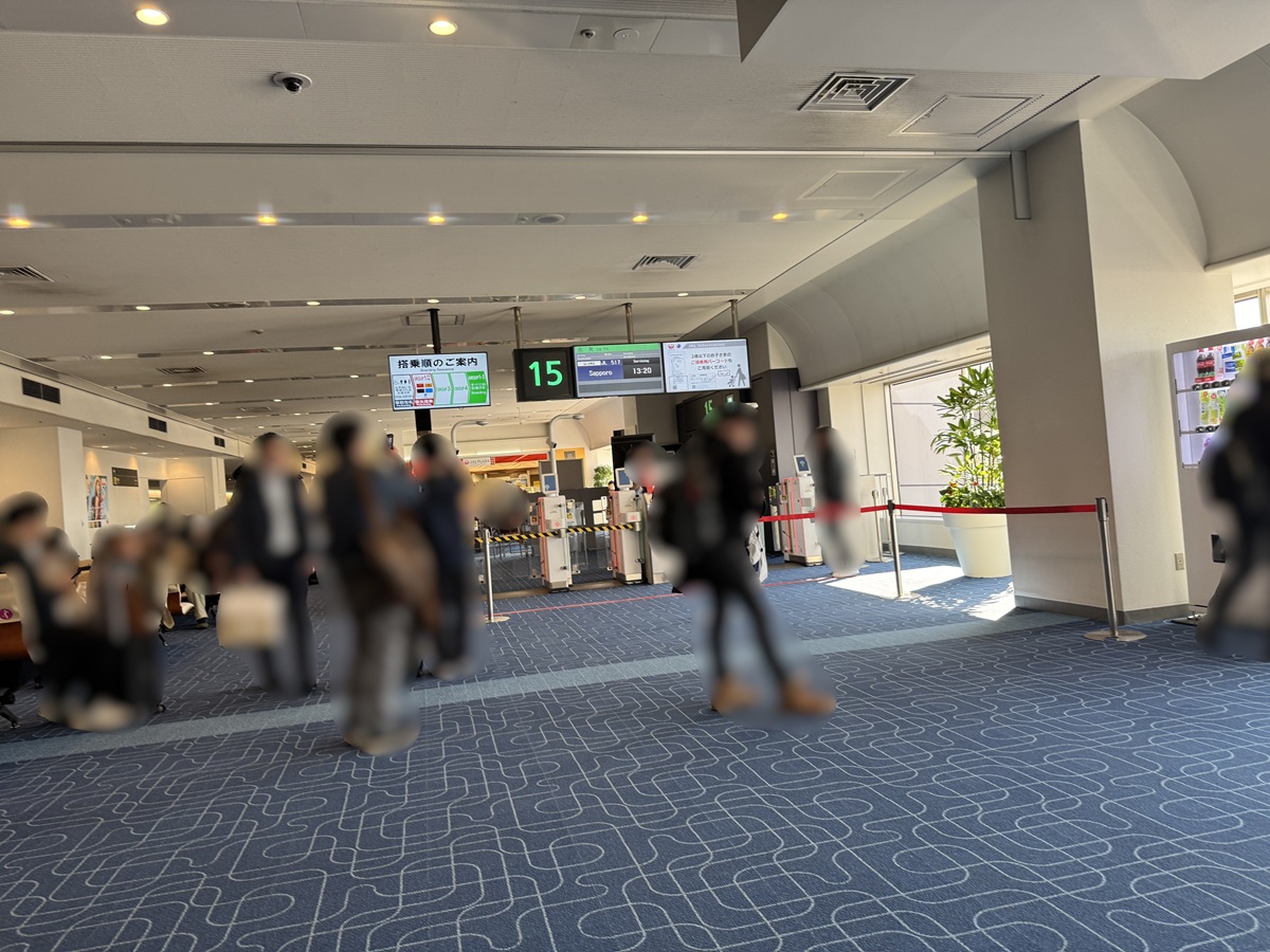 Haneda Airport  No-4