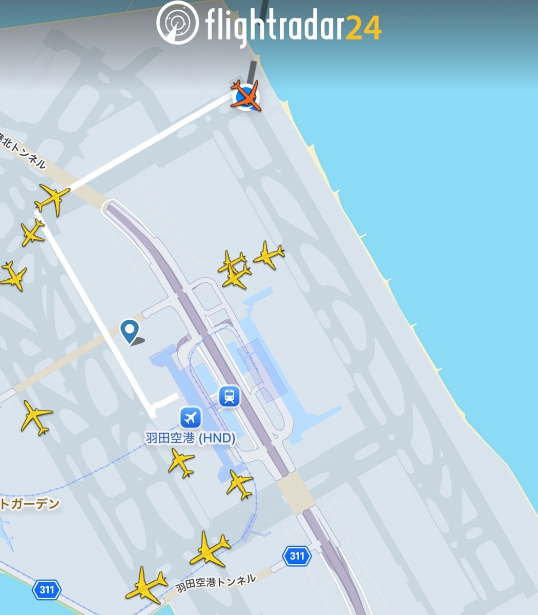 Flightradar  No-1