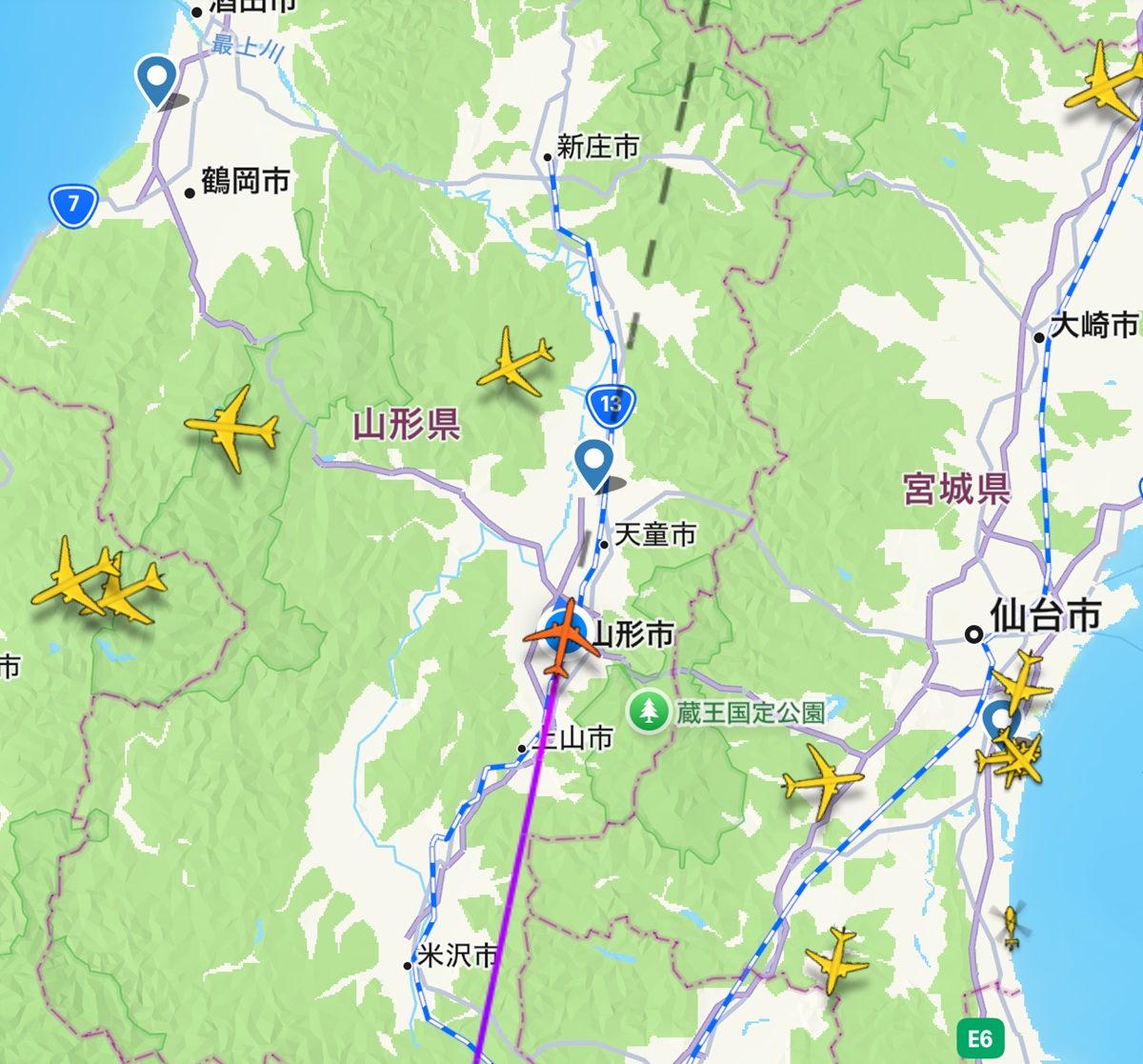 Flightradar  No-5