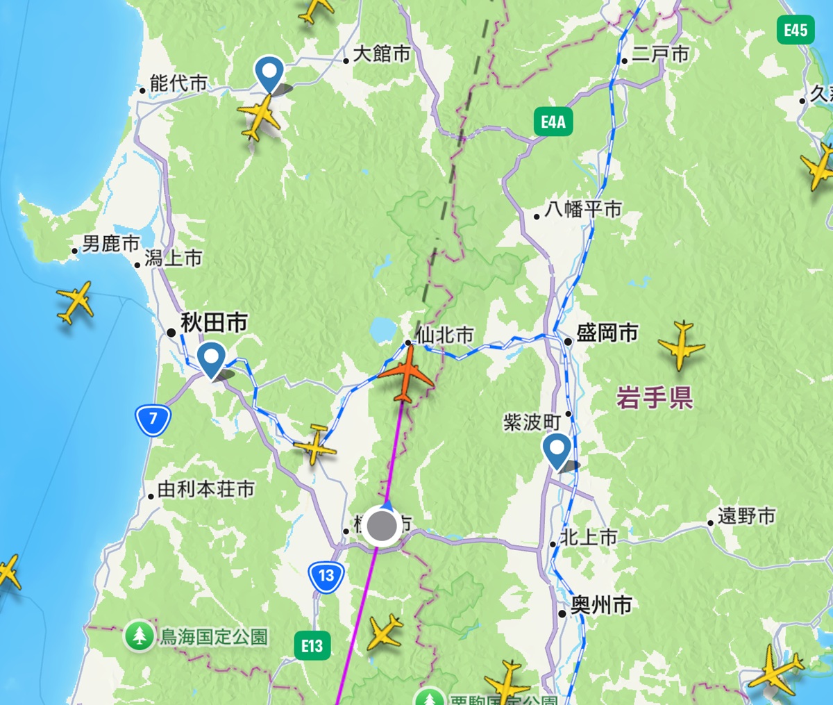 Flightradar  No-7