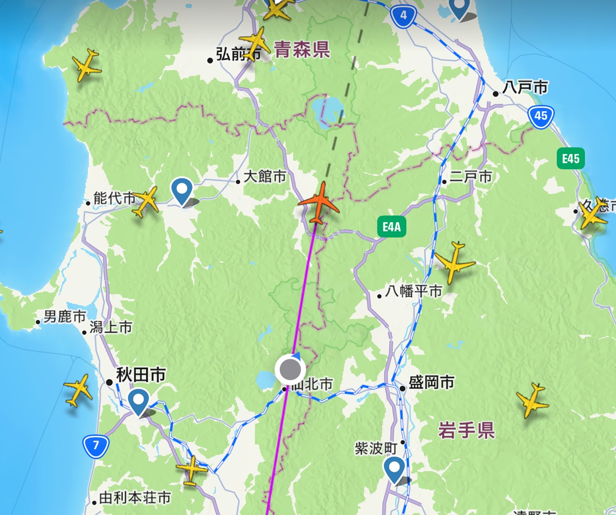 Flightradar  No-8