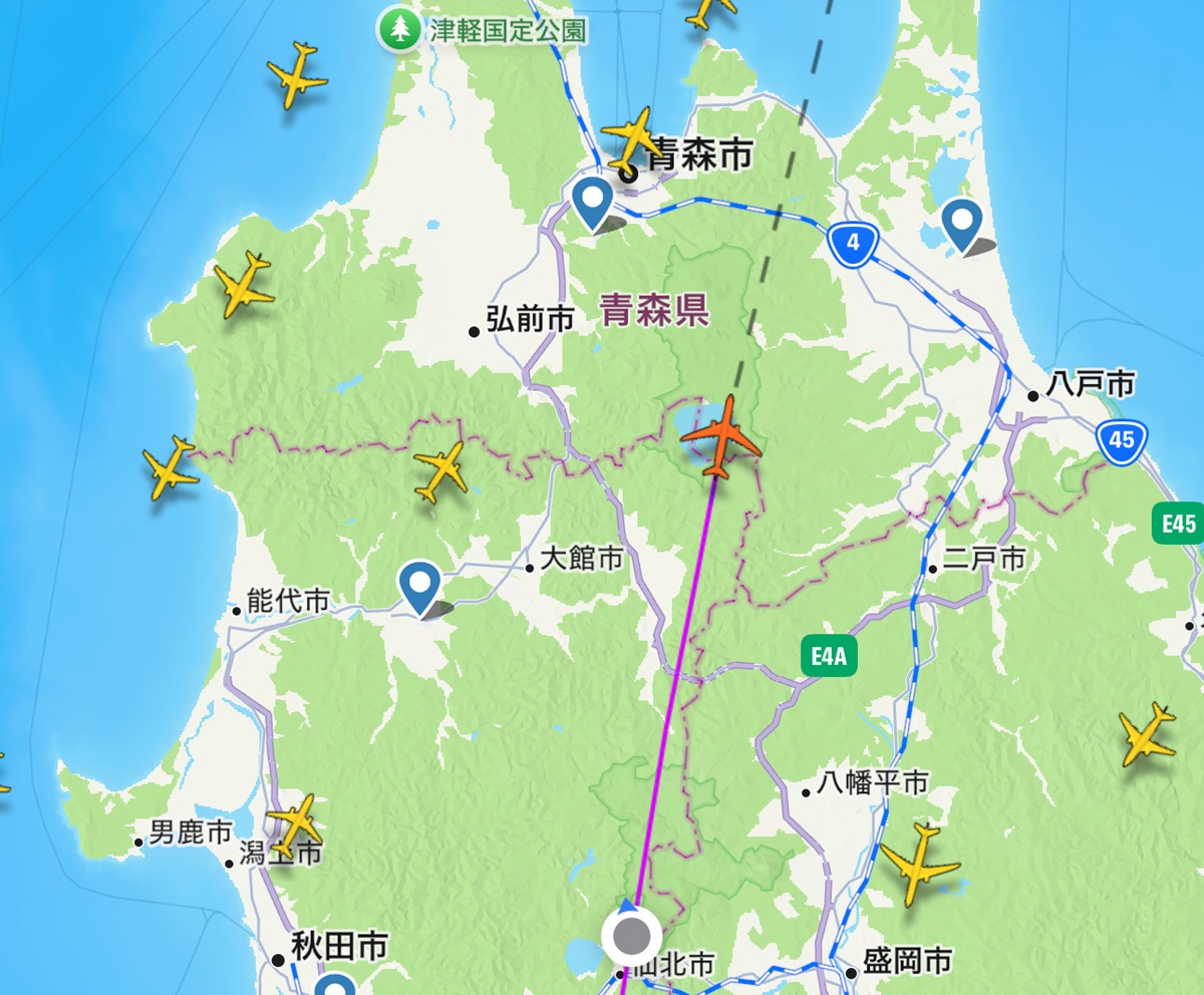 Flightradar  No-9