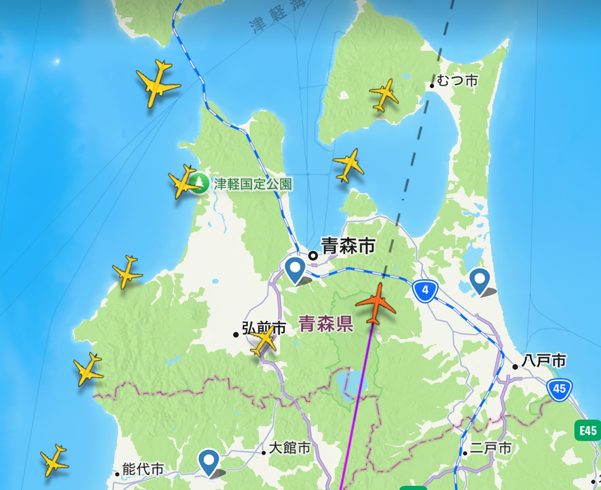 Flightradar  No-10