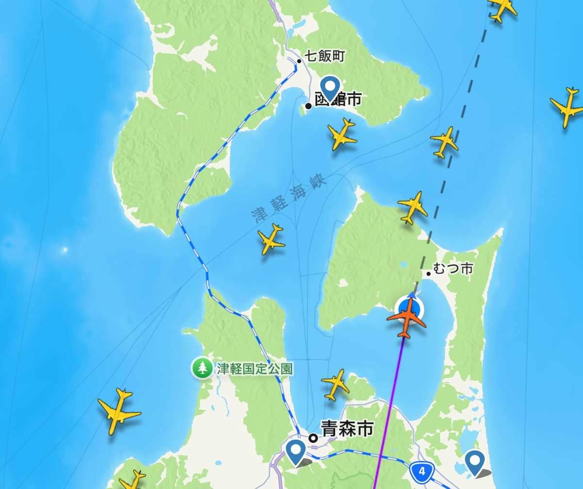 Flightradar  No-11