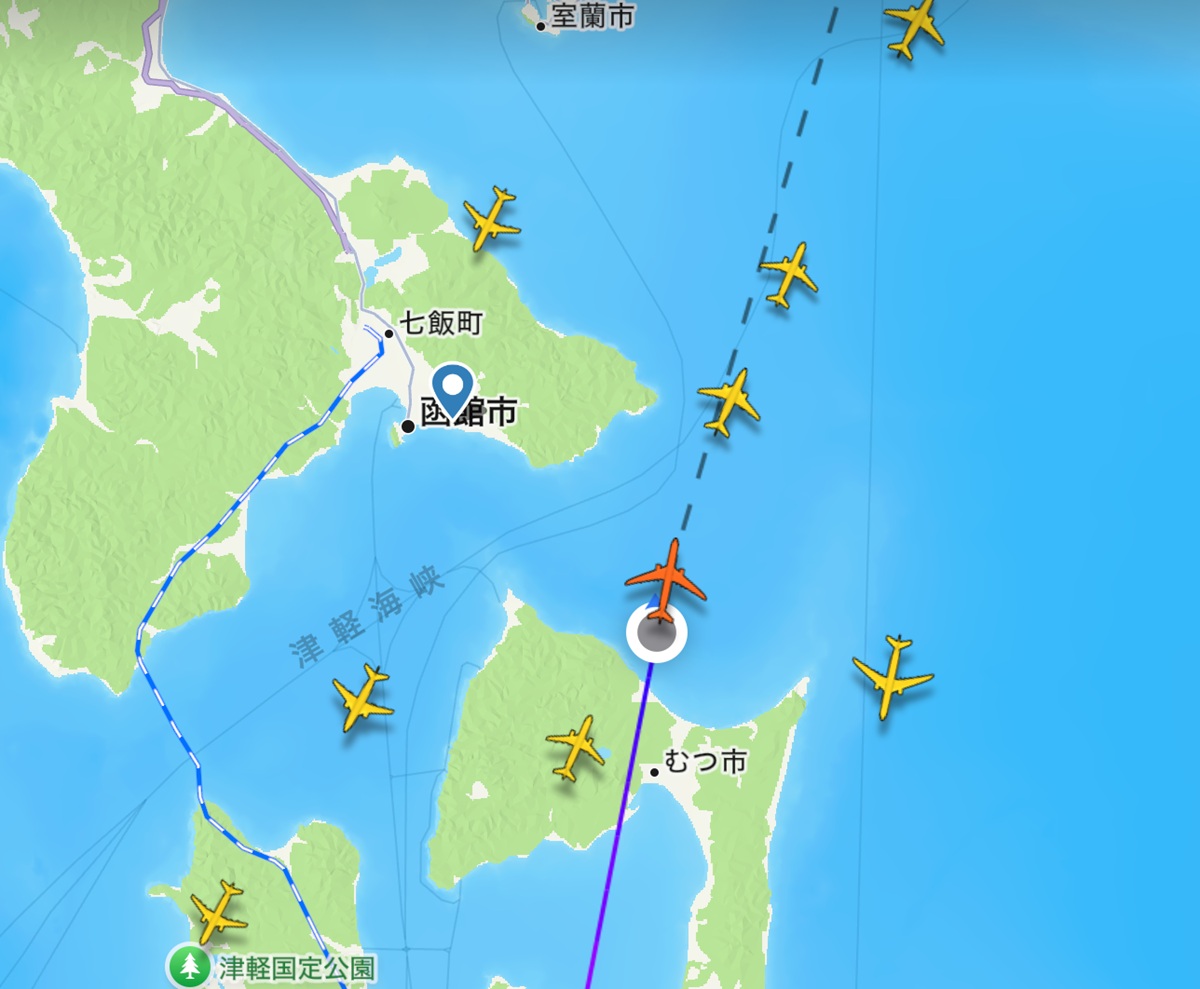 Flightradar  No-12