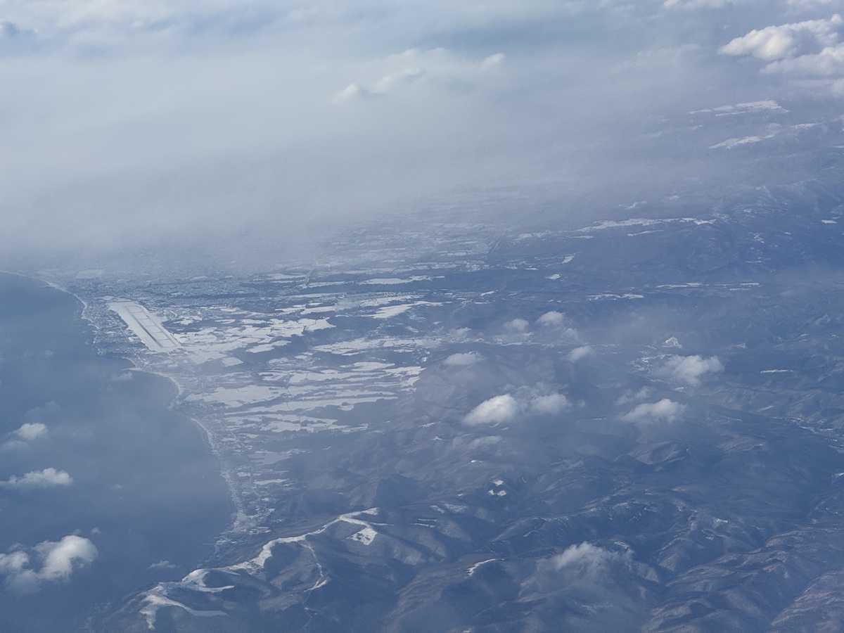 View from the Airplane  No-16