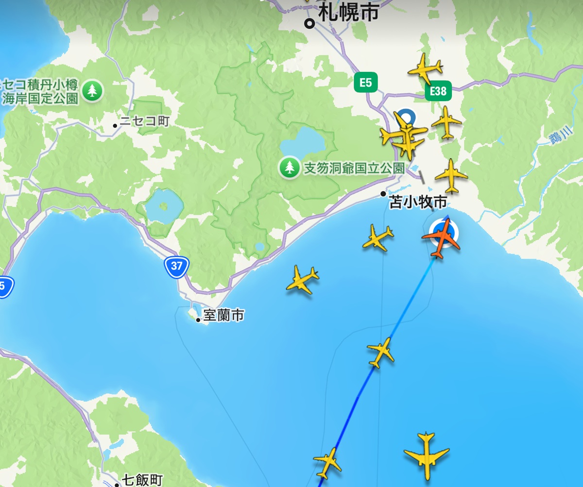 Flightradar  No-13