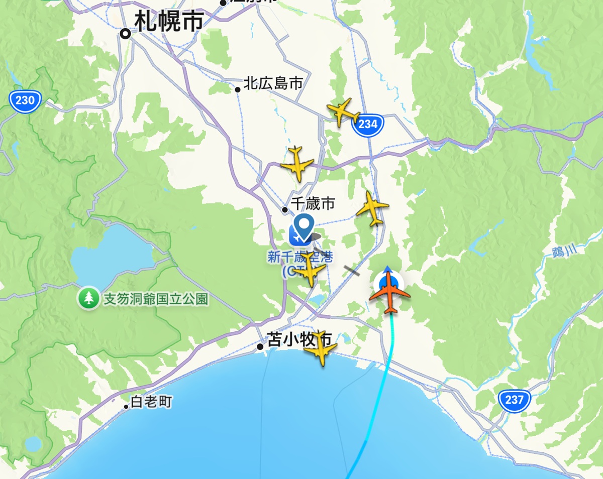 Flightradar  No-14