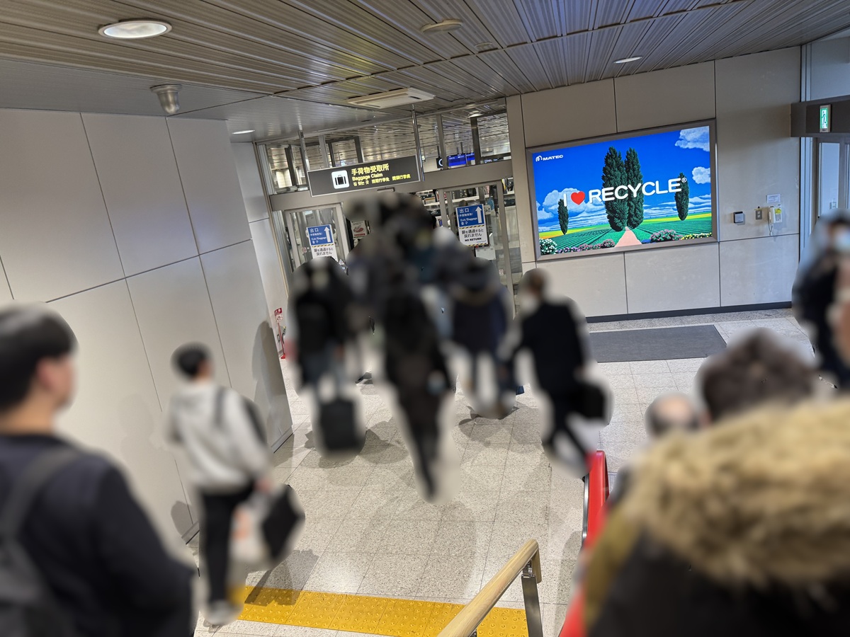 New Chitose Airport  No-3
