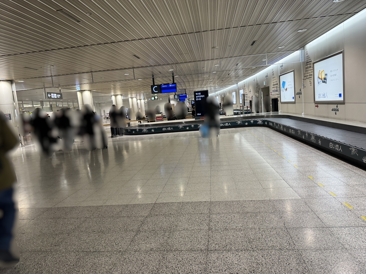 New Chitose Airport  No-4