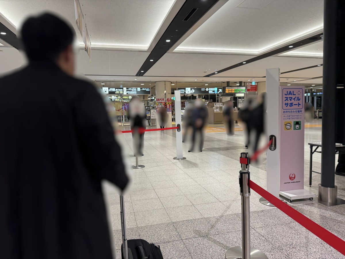 New Chitose Airport  No-6