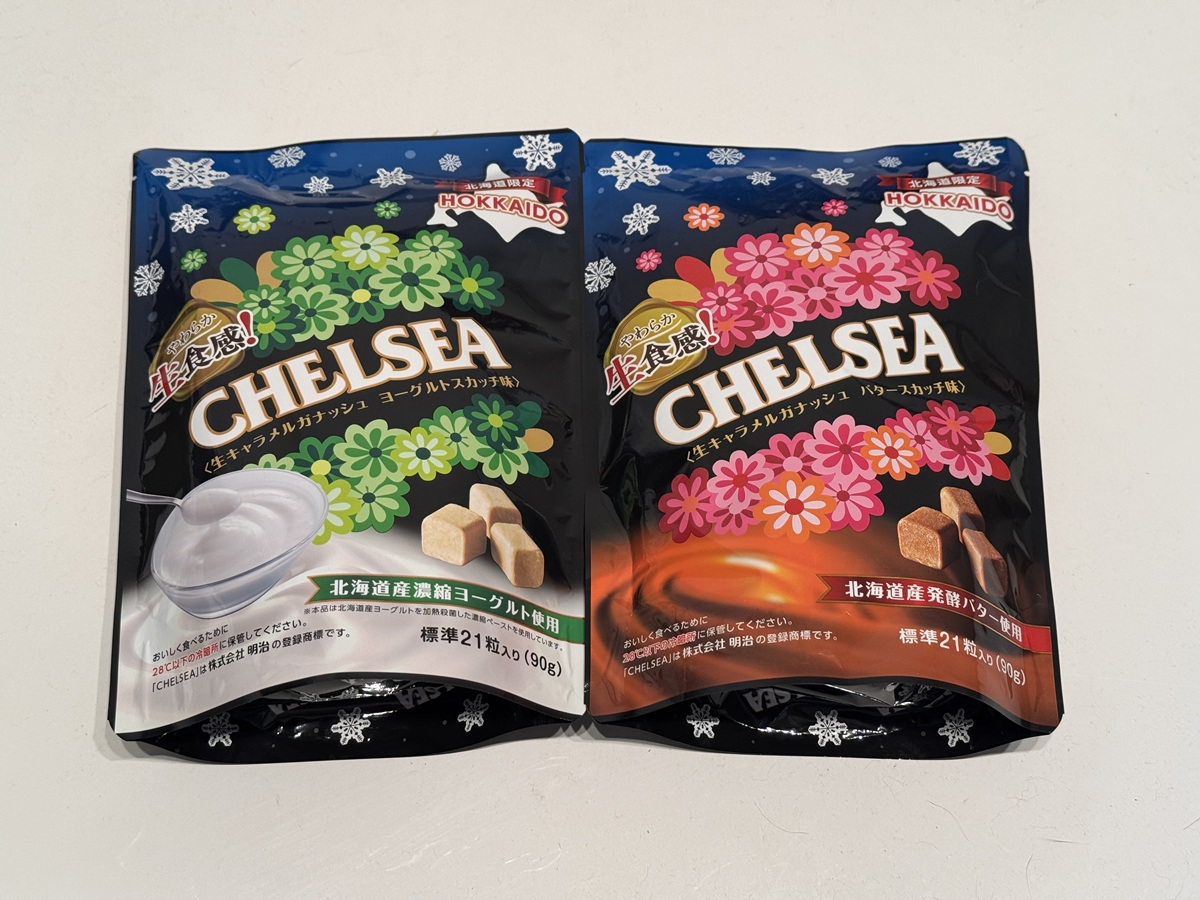 chelsea