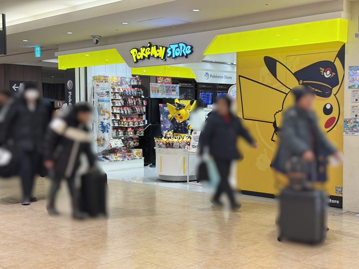 Pokemon Store