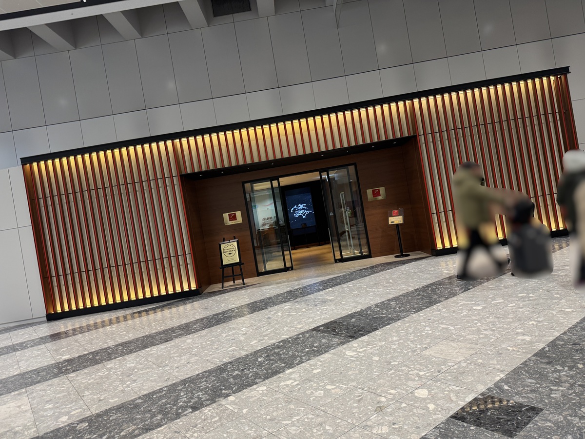 Security Checkpoint Entrance  No-2
