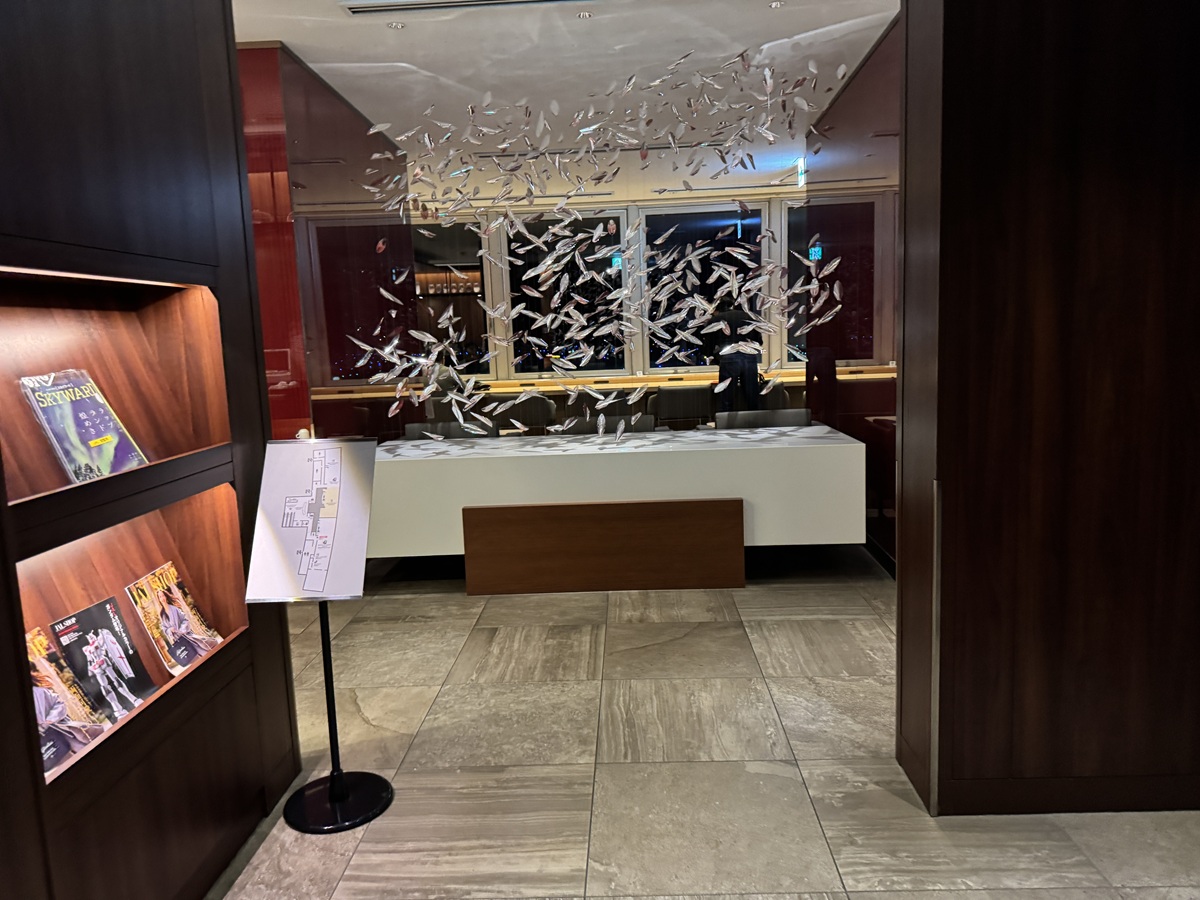 JAL Diamond Premier Lounge  No-1