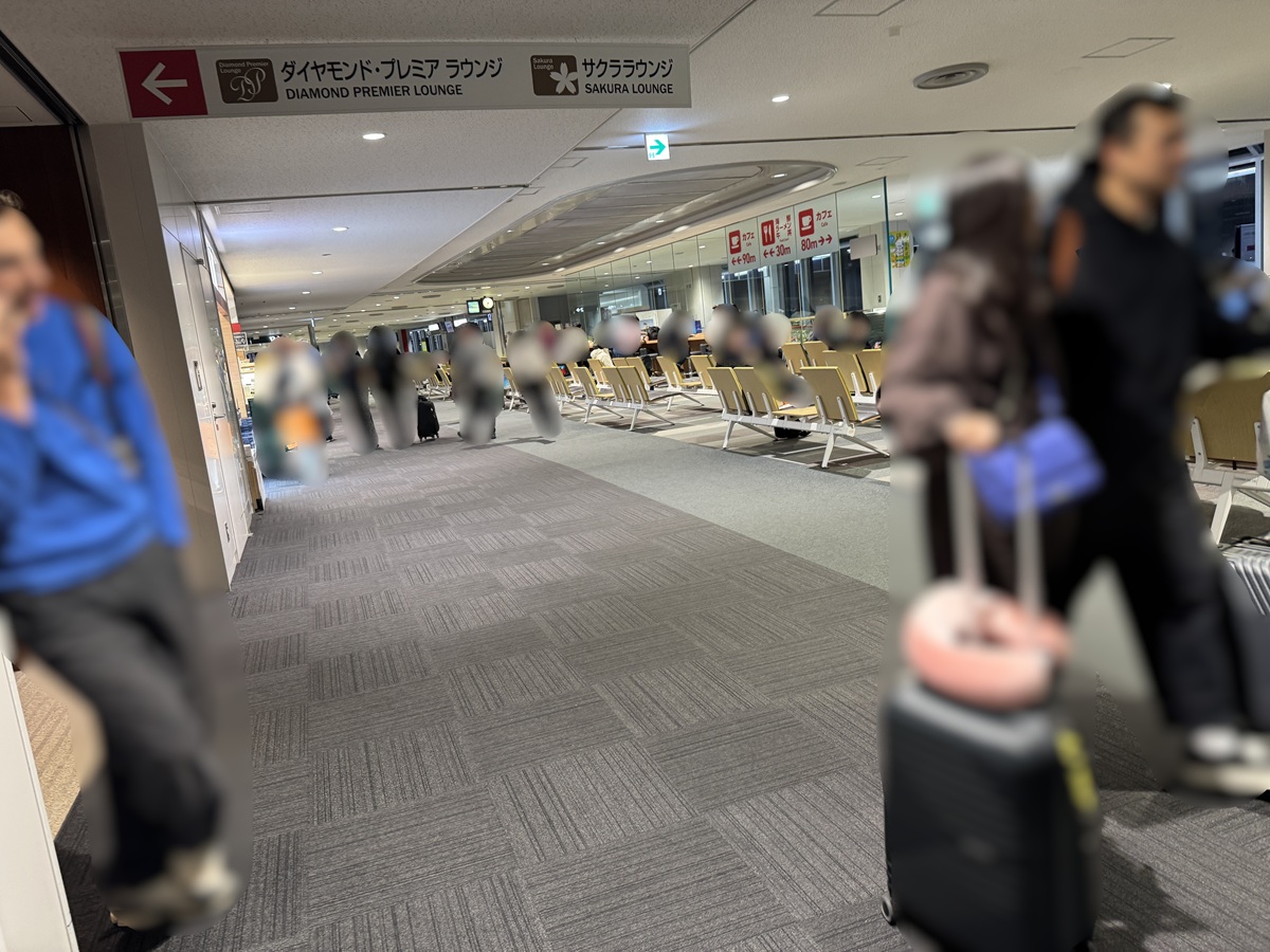 boarding gate  No-1