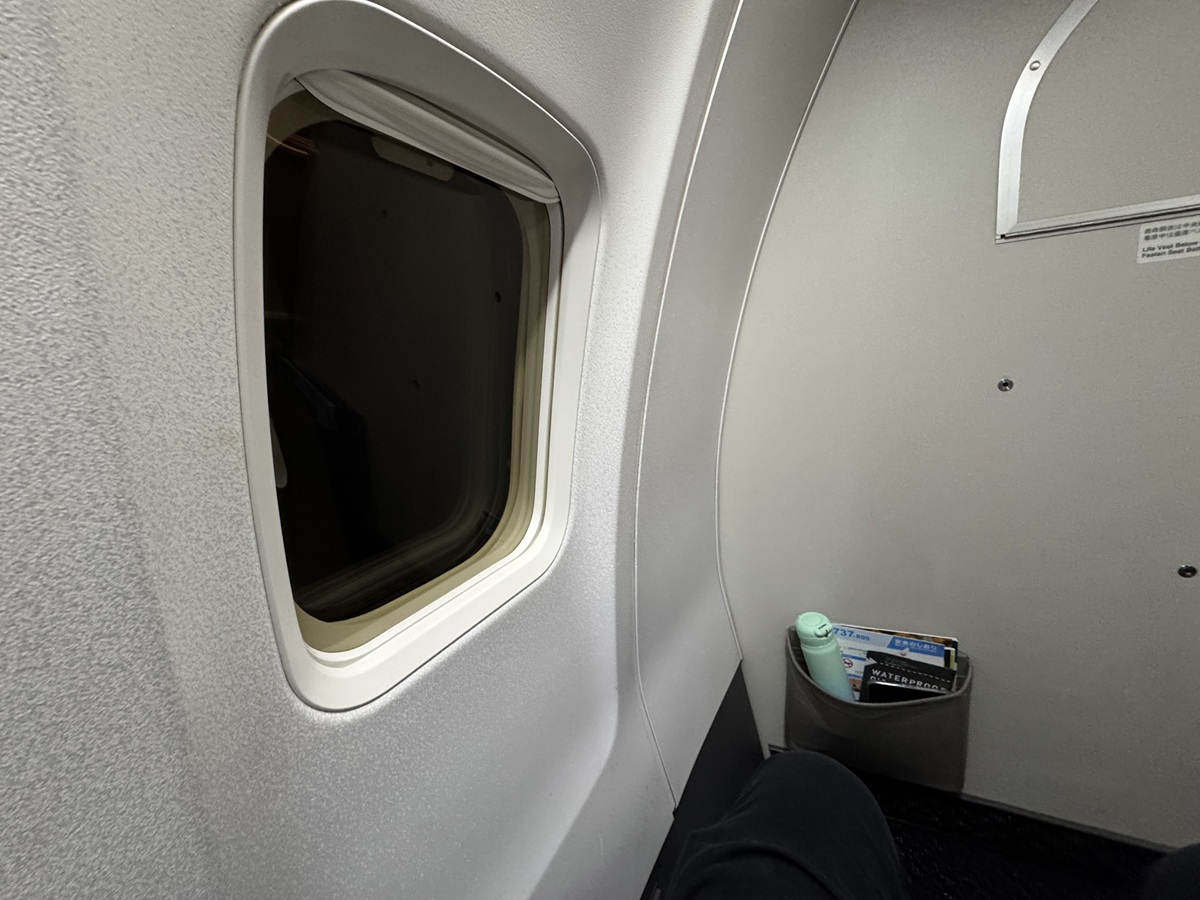 Inside the Airplane  No-2