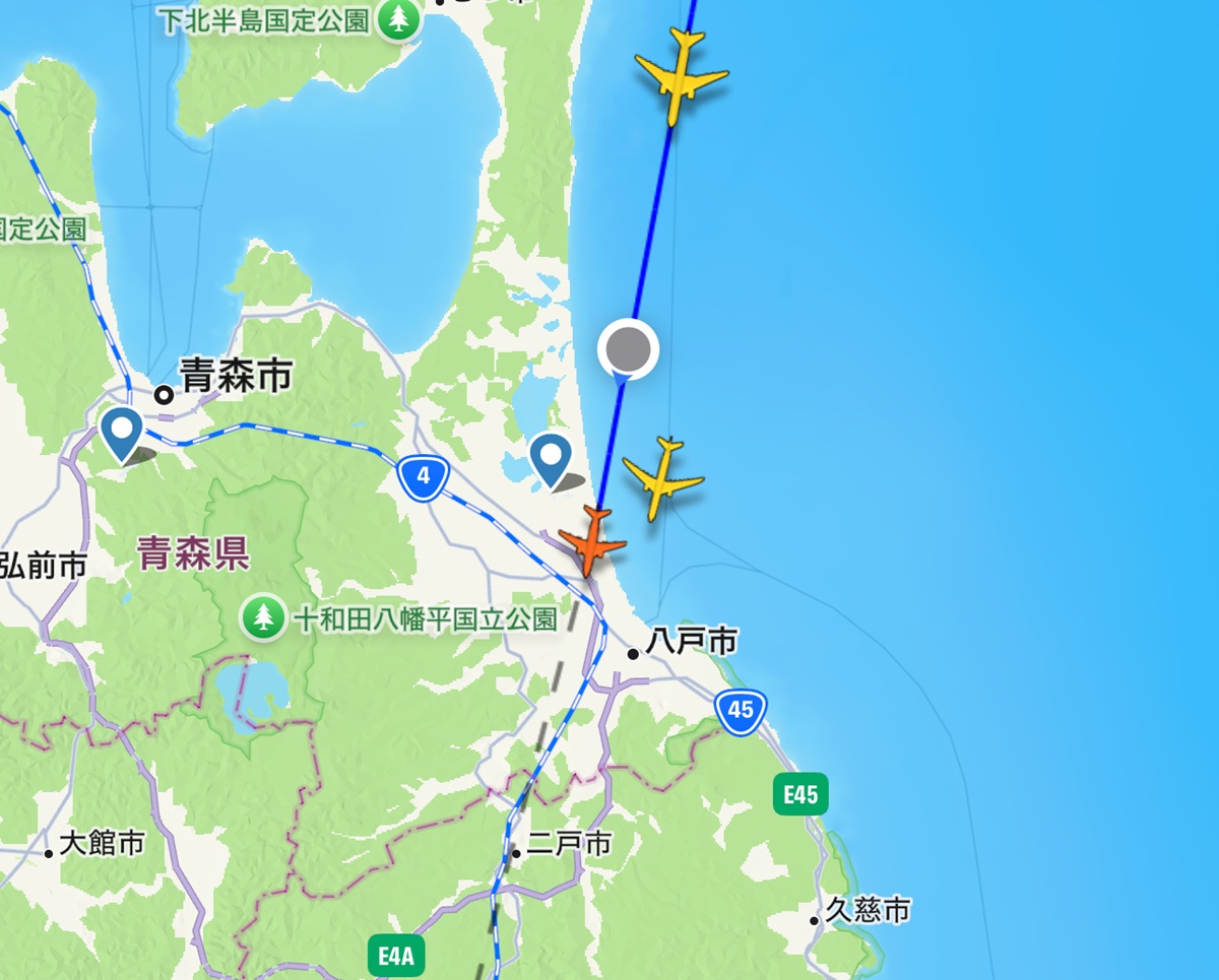 Flightradar  No-1