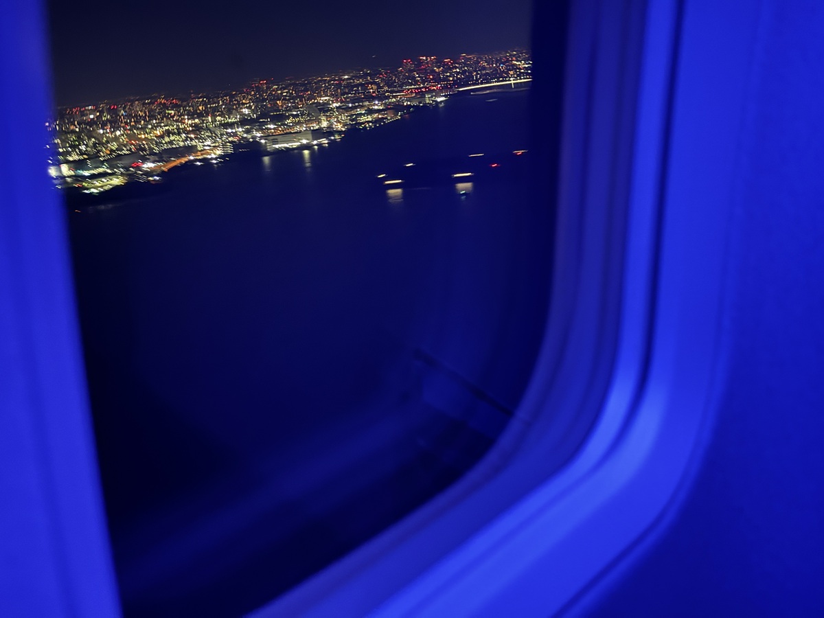 View from the Airplane  No-13
